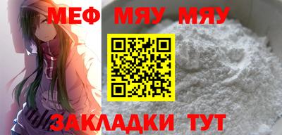 jwh Аргун