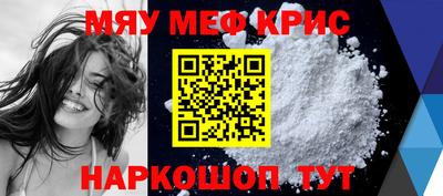 jwh Аргун