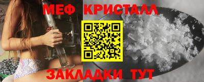 Альфа ПВП Апшеронск