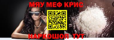 гидропоника Гусь-Хрустальный