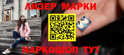 Альфа ПВП Апшеронск