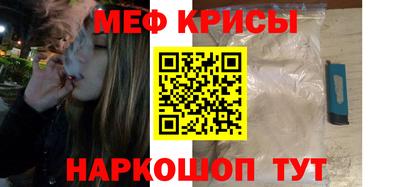 jwh Аргун