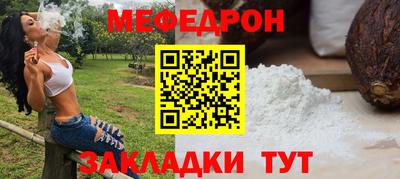 дмт Гусев