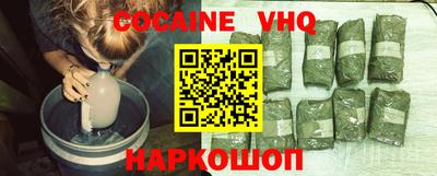 PSILOCYBIN Гусиноозёрск