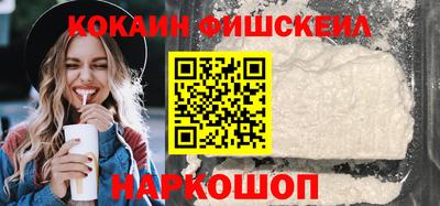jwh Аргун