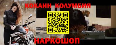 первитин Апрелевка