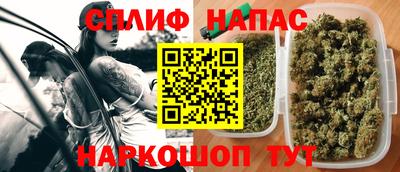 первитин Апрелевка