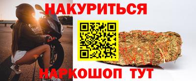 первитин Апрелевка