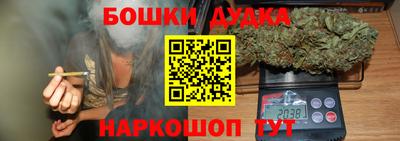 jwh Аргун