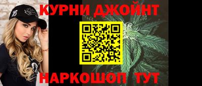 jwh Аргун
