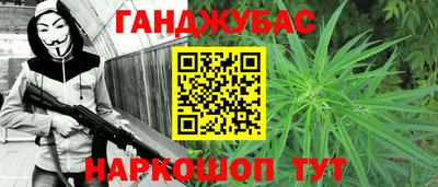 jwh Аргун