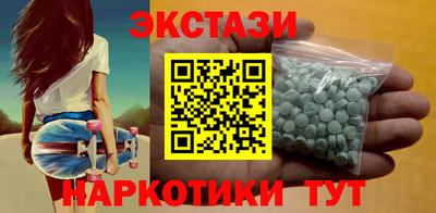 Альфа ПВП Апшеронск
