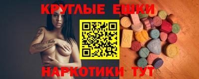 первитин Апрелевка