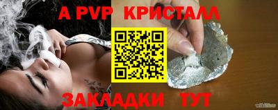 jwh Аргун