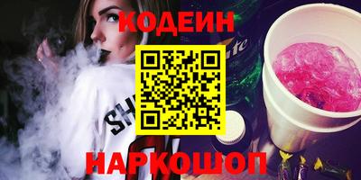 первитин Апрелевка