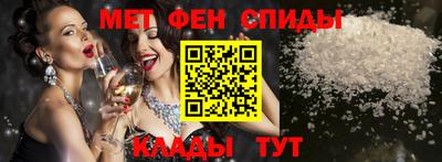 jwh Аргун
