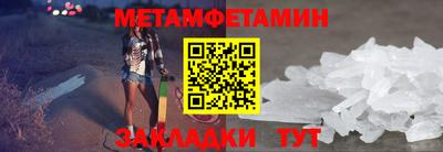 jwh Аргун