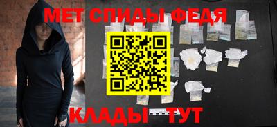 jwh Аргун