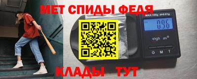 jwh Аргун