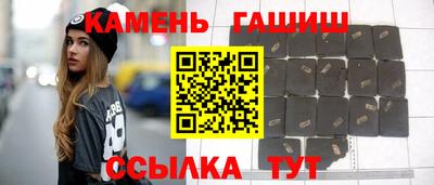 первитин Апрелевка