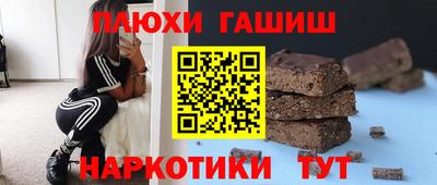 первитин Апрелевка