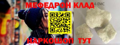 jwh Аргун