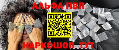 jwh Аргун